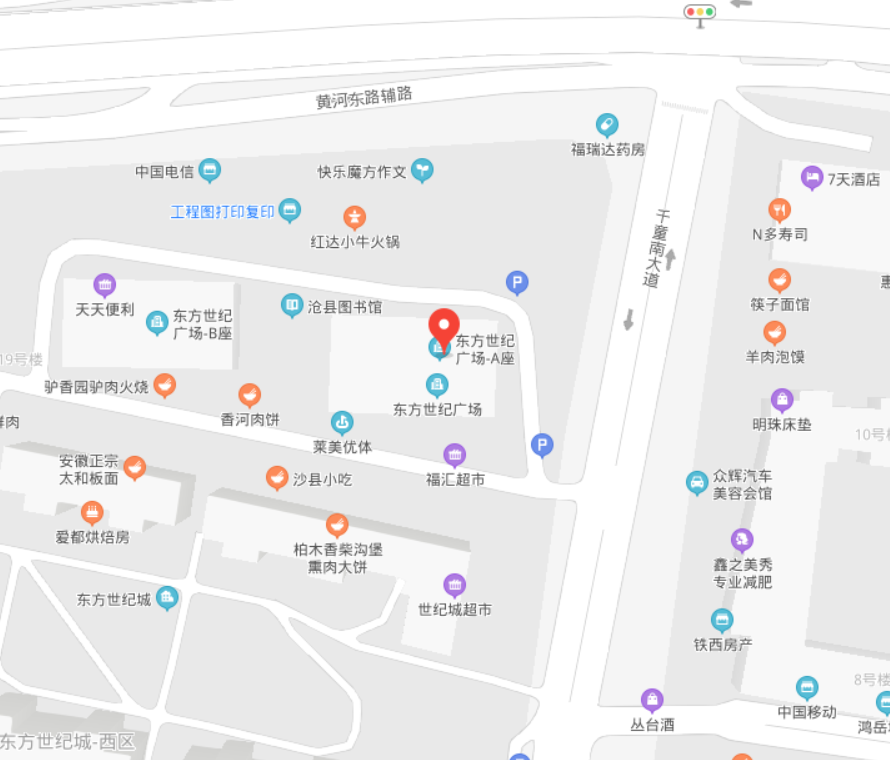 河北省滄州市新華區(qū)東方世紀廣場A座1202